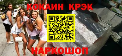 мет Берёзовский
