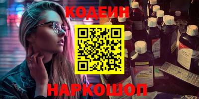 мет Берёзовский