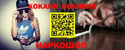 мет Берёзовский
