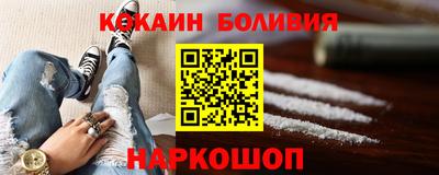 альфа пвп VHQ Кизилюрт
