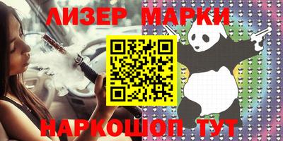 мет Берёзовский