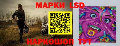 мет Берёзовский