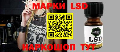 меф VHQ Бийск