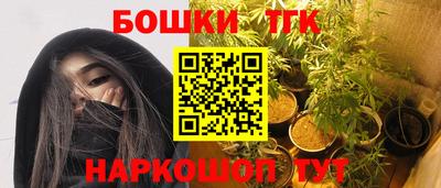 меф VHQ Бийск