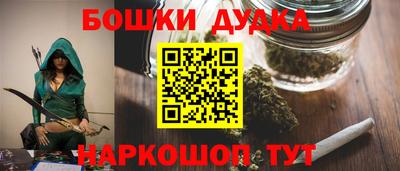мет Берёзовский