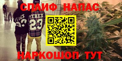 меф VHQ Бийск