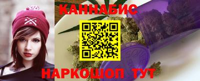 меф VHQ Бийск