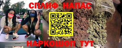 мет Берёзовский