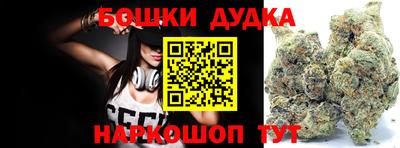 меф VHQ Бийск