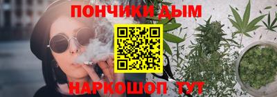 крисы Беслан