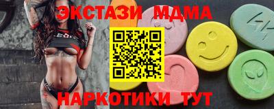 мет Берёзовский