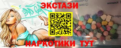 мет Берёзовский