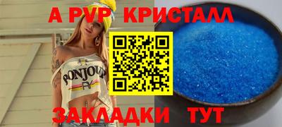 мет Берёзовский