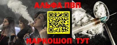 мет Берёзовский