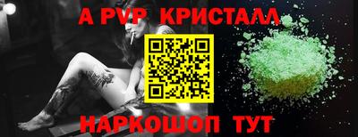 мет Берёзовский