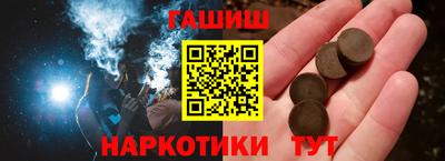 мет Берёзовский