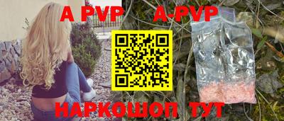 мет Берёзовский