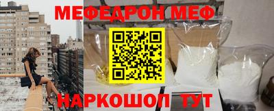 мет Берёзовский