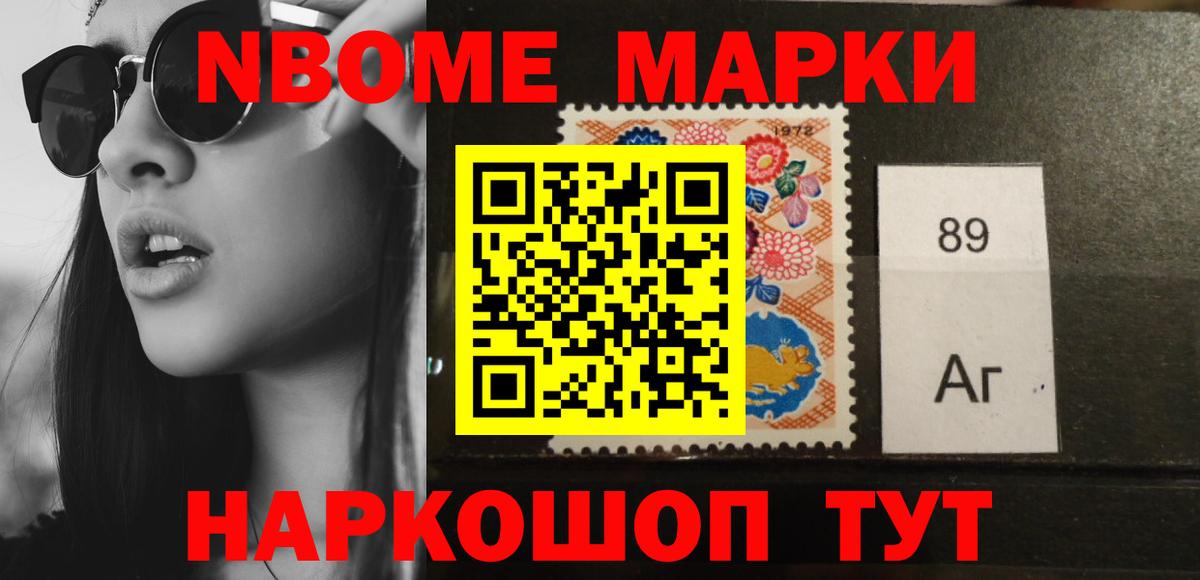 LSD-25 экстази кислота  ЛСД экстази ecstasy  Вход с VPN  Зеленогорск 